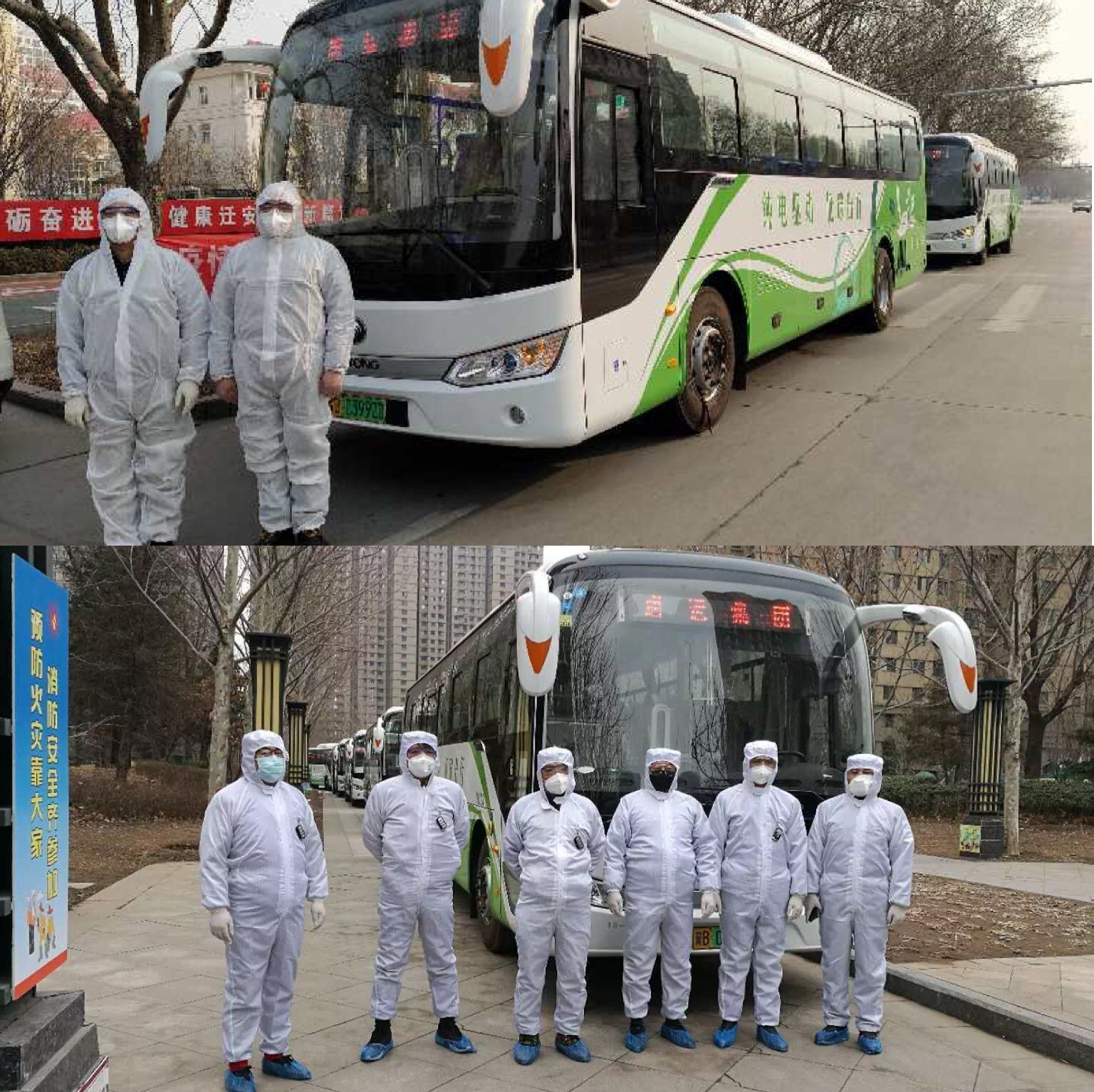 wֹ˾\ݔ¹ڲ(bio).JPG